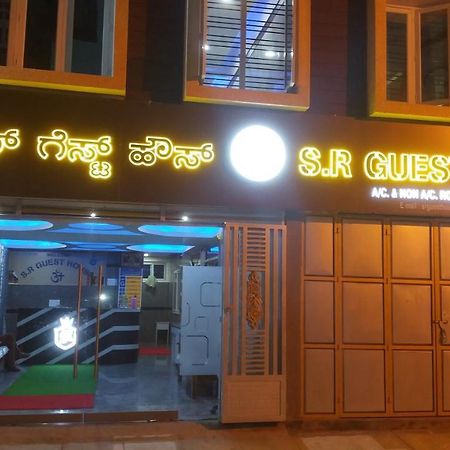S R Guest House 벵갈루루 외부 사진